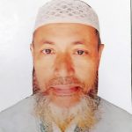 মোঃ রফিক উল্যাহ