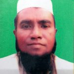 মুহাম্মদ মুমিনুল হক