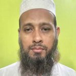 মোঃ মিজানুর রহমান