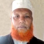 মোহাম্মদ রফিকুল ইসলাম